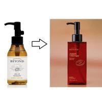 ราคา Beyond Argan Therapy Signature Hair Oil 145มล (24553572659)