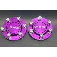 ราคา ฝาครอบดุมล้อ อลูมิเนียม RAVE ชุด 2 ชิ้น สำหรับ D-max(Hi-Lander)/chevrole(COLORADO) ตัวสูง ล้อหน้า ( (5652776973)