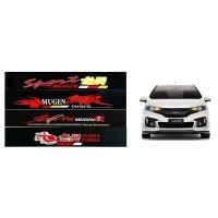 ราคา สติ๊กเกอร์บังแดด MUGEN คาดกระจกหน้า-กระจกหลัง มีชำระปลายทาง (5243395408)