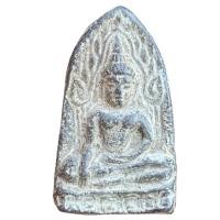 ราคา พระชินราช ชินศรี เนื้อชิน ราคาแบ่งปัน ส่งตรงปก (26523306210)