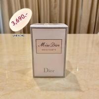 ราคา น้ำหอม Miss Dior EAU DE TOILETTE 100ml (9814021493)