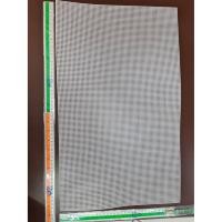 ราคา แผ่นเฟรมสี่เหลี่ยมพื้นผ้า ทำกระเป๋า (6679590905)