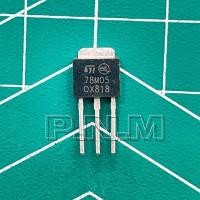 ราคา IC Regulator | 78M05 TO-251 & 78M05 TO-252 | ราคาต่อหนึ่งชิ้น พร้อมส่งในไทย (26751513064)