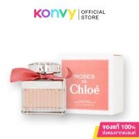 ราคา Chloe Roses De Chloe Eau De Toilette น้ำหอมสำหรับผู้หญิง โดดเด่นด้วยกลิ่นกุหลาบที่หอมหวาน อ่อนโยน และสง่างาม. (19871556886)