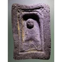 ราคา Antig on Shopee 2207 หลวงปู่ทวดเนื้อว่าน วัดช้างให้ พิมพ์กลักไม้ขีดใหญ่ ปี 2497 (22968571697)