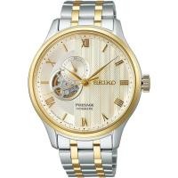 ราคา Feb JDM WATCH Seiko Seiko Presage Automatic Mechanical Hollowing Men's Watch Sary238 (24831898416)