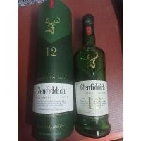 ราคา ขวดเหล้า Glenfiddich 12 year.(พร้อมกล่อง) (20481603168)