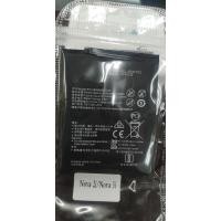 ราคา แบตเตอรี่ Huawei Nova 2i/Nova Plus/Nova 2 Plus แบต Nova 2i Battery Nova 2i (2635447051)