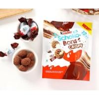 ราคา kinder schoko -Bons crispy ช็อกโกแลตกรุบกรอบ1ห่อมี12ชิ้น (27432916359)