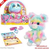 ราคา ตุ๊กตาอาบน้ำขนฟูซีรีย์ใหม่ล่าสุดลิขสิทธิ์แท้รุ่นพิเศษมีกลิ่นหอม Little Live Pets Scruff A Luvs Find Us Scruffy Make (8217657243)
