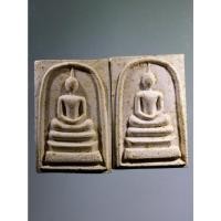 ราคา Antig FAST 246 พระสมเด็จเนื้อผง หลวงพ่อฟุ้ง วัดสะเดา จังหวัดสิงห์บุรี แพ็คคู่ 2 องค์ (21583783517)