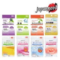 ราคา Daiso Vitamin (Supplement) Beauty White / Collagen / Soy Bean / Diet / Fiber / Hyaluron ไดโซะ วิตามิน ญี่ปุ่น (428170203)