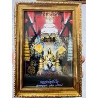 ราคา ภาพถ่าย หลวงพ่อทันใจ วัดพระธาตุดอยคำ ในกรอบทองขนาด 5x7 นิ้ว มีขาตั้งเเละที่เเขวนสำเร็จรูป (8294631248)