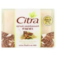 ราคา สบู่ Citra ทานาคา/มะละกอ แท้ (1344799276)
