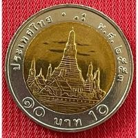 ราคา เหรียญ๑๐บาทปี๒๕๕๓หลังวัดอรุณวนาราม ไม่ผ่านการใช้งาน(N10-2553) (27962280760)
