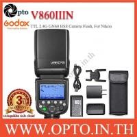 ราคา Godox V860III-N TTL 2.4G GN60 HSS Camera Flash with 10-Level Dimable Modeling Light, For Nikon V860 (14127504462)