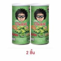 ราคา โก๋แก่ ถั่วลิสงอบกรอบ รสโนริวาซาบิ (กระป๋องใหญ่) 200 กรัม (26585876199)