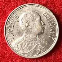 ราคา เหรียญเงิน 1 สลึง ร.6 ช้างสามเศียร ปี 2468 (19446281800)