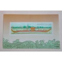 ราคา ชีทแสตมป์เรือพระที่นั่งเอนกชาติภุชงค์2544 (29675196615)