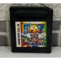 ราคา ตลับแท้ [GBC] [0151] Pocket Puyo Puyo Sun (Japan) (CGB-AYSJ) Game Gameboy Game Boy Color เกมบอย (23179159334)