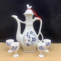 ราคา ชุดเหล้าสไตล์จีนขวดเหล้าขนาดเล็กพอร์ซเลนสีฟ้าและสีขาวที่แบ่งเหล้าสไตล์โบราณในครัวเรือนถ้วยเหล้าแก้วไวน์ขวดเหล้าเครื่องประดับ (29421075665)