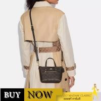 ราคา Coach กระเป๋าสะพายข้าง CA721 MINI GALLERY CROSSBODY IN SIGNATURE CANVAS (IMAA8) BY:Madamclassic (26674966617)