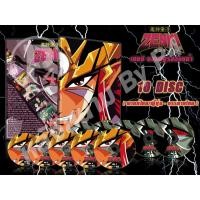 ราคา DVD การ์ตูนเรื่อง Zenki เซนกิ จอมอสูรสองหน้า (พากย์ไทย / ญี่ปุ่น-บรรยายไทย) จำนวน 10 แผ่นจบ (4559417822)
