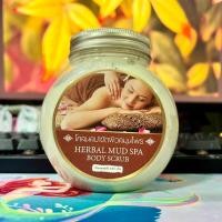ราคา โคลนสปาขัดผิวสมุนไพร HERBAL MUD SPA BODY SCRUB (Spa at home) (24886420119)