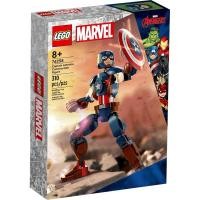 ราคา LEGO Super Heroes 76258 Captain America Construction Figure by Bricks_Kp (29605259370)