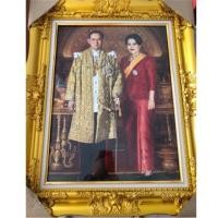 ราคา กรอบรูปหลุยส์ทอง พร้อมพระบรมฉายาลักษณ์ ร9 คู่ พระราชินี 15x20 นิ้ว (2412209408)