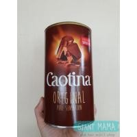ราคา ช็อกโกแลตผงสำหรับชง Caotina เกรดพรีเมี่ยม จากสวิส 500g (1880558421)
