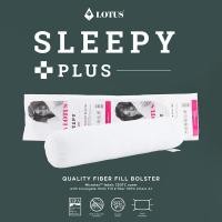 ราคา LOTUS หมอนข้างสุญญากาศ รุ่น Sleepy Plus ป้องกันไรฝุ่น (164422802)