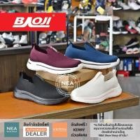 ราคา [ลด30% เก็บโค้ด 4100FASHDD] Baoji 893 Go Walk Beyond [W] NEA รองเท้าผ้าใบ บาโอจิ ผู้หญิง (20452407821)