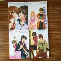 ราคา (Set : วงไซโค) นิยายแจ่มใส ยกเซ็ต 4 เล่ม นิยายมือสอง สภาพดี (713865285)