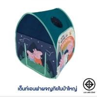 ราคา ของพรีเมียม เต็นท์ เอนฟาผจญภัย (40100576406)