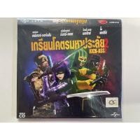 ราคา VCDหนัง KICK-ASS2 (เกรียนโคตรมหาประลัย2) พากย์ไทย (18339962523)