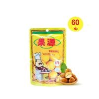 ราคา [ยกลัง 60 ห่อ] Roasted Chestnut เนื้อเกาลัดอบแกะเปลือก 80 กรัม ตราก่อหยวน (29862968984)
