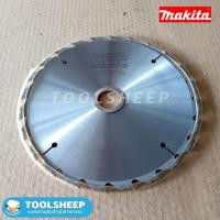 ราคา ใบเลื่อยวงเดือน MAKITA ขนาด 8 นิ้ว ฟันคาร์ไบด์ สำหรับตัดไม้ (15618590992)