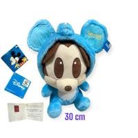 ราคา ตุ๊กตาBaby Mickey เบบี้มิกกี้ Disney (28810761291)