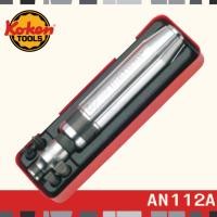 ราคา KOKEN ชุดไขควงตอก ขนาด 1/2" แกน 5/16" 6 ชิ้น ในกล่อง No.AN112A (5062460617)