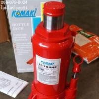 ราคา แม่แรงกระปุก ( แม่แรง, แม่แรงยกรถ ) ของ KOMAKI ขนาด 30 ตัน (1463343726)