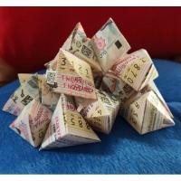 ราคา เหรียญโปรยทานสำเร็จรูป พร้อมเหรียญ 1 บาท, 5 บาท,10 บาท (23939476408)