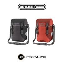 ราคา Ortlieb กระเป๋าจักรยานทัวร์ริ่ง Sport-Packer Plus (pair-คู่) (29029405539)