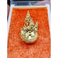 ราคา เครื่องราง พญานาค พญานาคาธิบดีศรีธรรมราชา วัดพระมหาธาตุวรมหาวิหาร นครศรีธรรมราช (29527785795)