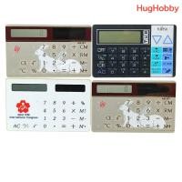 ราคา [ขายเหมา 4 เครื่อง] ซาก/อะไหล่ *เสีย ใช้งานไม่ได้ งานเก่าญี่ปุ่นยุค 90s เครื่องคิดเลข แบบการ์ด ขนาดเท่าบัตรเครดิต (29978014827)