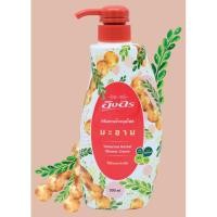 ราคา ครีมอาบน้ำสมุนไพรอิงอร สูตรมะขามแท้ ขนาด 500 มล. (4666039525)