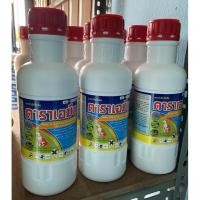 ราคา ยาฆ่าหญ้าตราหมาแดงดาราเอมีน (20552392122)