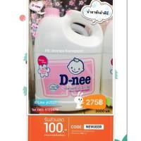 ราคา น้ำยาซักผ้าเด็กดีนี่ ขนาด 3000 มล. ราคา 275฿ (967104103)