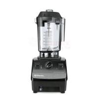 ราคา เครื่องปั่นน้ำผลไม้ ไวตามิกซ์ Vitamix Two-Speed เครื่องปั่นเชิงพาณิชย์ (26957938799)