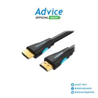 ราคา VENTION Cable HDMI 4K (V.2.0) M/M (3M) AAHBI - A0157666 (26803778881)
